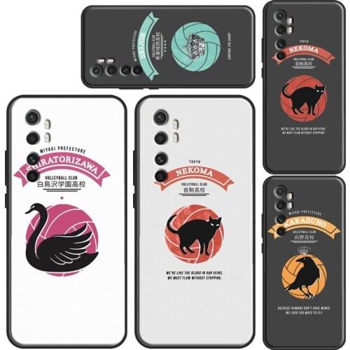 Karasuno Nekoma Crest Case For POCO F3 X3 M3 Pro Phone Cover For Xiaomi Mi 11 Ultra 9T 10T Pro Mi Note 10 Lite
