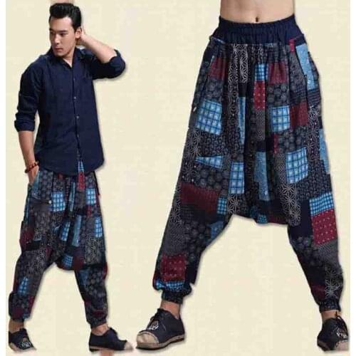 Mens Cross-pants crotch pants,wide leg pants dancing Harem pants pantskirt bloomers Harem trousers,plus size