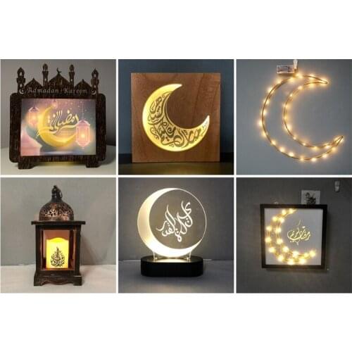 Night Light Cute Desktop/Wall Lamp Muslim Festival Popular Handicraft Decoration Dropship