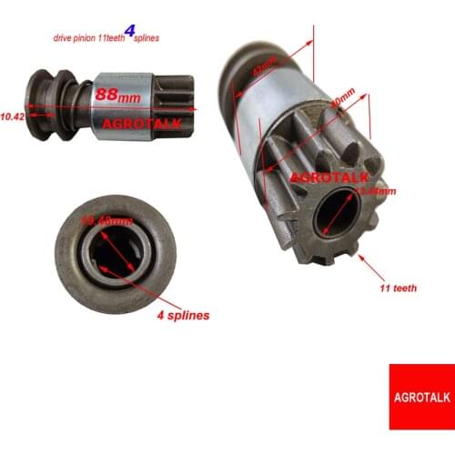 Starter motor QD1315A, the drive pinion for old style moto, 11teeth with 4 / 12 splines inside, total length 88mm