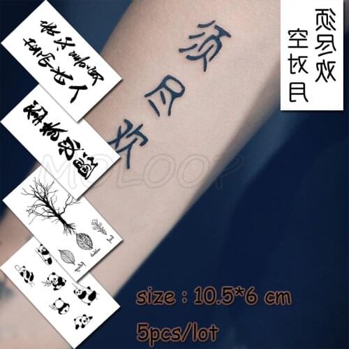 Temporary Tattoo Sticker letter Chinese feather waterproof fake Tatto Water Tatoo for girl woman kid man small size sell in lots