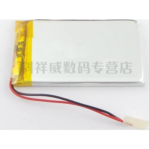 VX580W VX580LE VX580R brown VX580T battery OPPO S39 MP5/MP4 Rechargeable Li-ion Cell