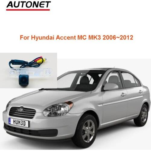 Autonet AHD Rear view camera For Hyundai Accent MC MK3 2006~2012 license plate camera/CVBS night view reversing camera
