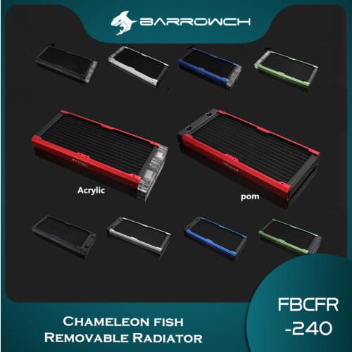 BARROWCH 240mm Radiator multi-color modular radiator, acrylic / POM removable radiator for 120mm fans New Arrival FBCFR-240
