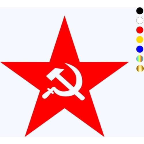 CK2657#19*18.4cm Star with a sickle funny car sticker vinyl decal silver/black car auto stickers for car bumper window car decor