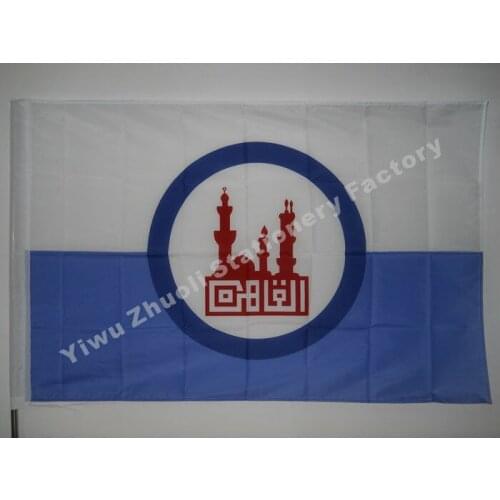 Egypt Cairo Flag 150X90cm (3x5FT) 120g 100D Polyester Double Stitched High Quality Free Shipping