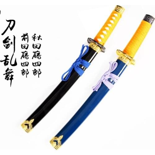 Hot Game Touken Ranbu Online Akita Toushirou Maeda Toushirou cosplay sword props for Halloween Fancy Stage Performance Props