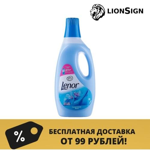 LENORA Home And Garden Products