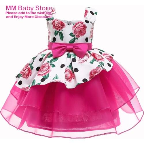 Summer Pretty Girls Dress Birthday Party Princess Dress Lace Kids Ball Gown Elegant Dress Casual Children Dress 2-10Years