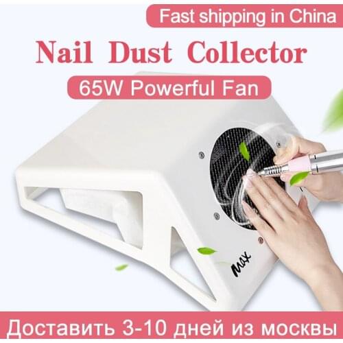 65W Strong Suction Nail Vacuum Cleaner Nail Salon Manicure Tools Nail Dust Collector with 1 Free Dust Bags
