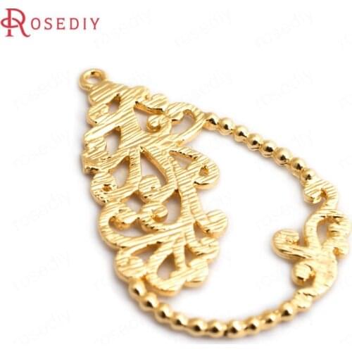 Rosediy Chains