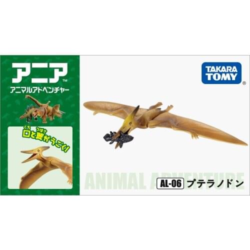 S01 Takara Tomy ANIA Animal Advanture AL-06 Pteranodon ABS Dinosaur Figure Kids Educational Toys