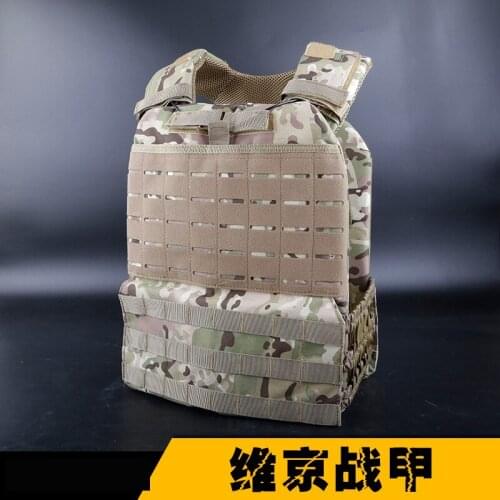 Tactical protective equipment climbing vest and armor vest