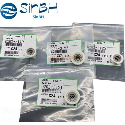 1Set/2Sets/3Sets Developer Bushing D202-3119 D202-3121 D202-3123 D202-3125 For Ricoh MP 3054 3554 2554 MP4054 MP5054 MP6054