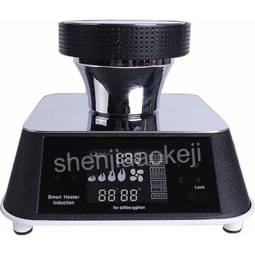 Electromagnetic heating furnace Syphon Coffee Pot Heater Stove Electric convection oven infrared furnace portable coffee heater