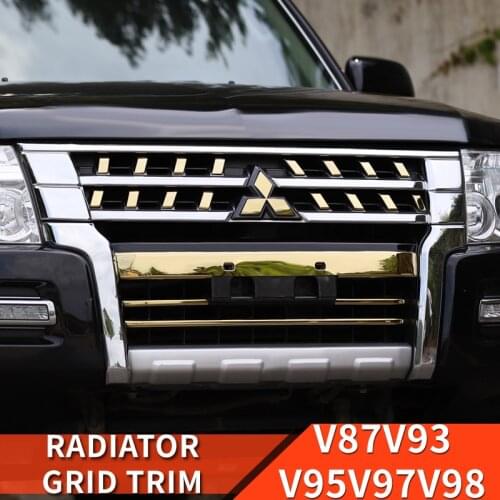 Kuoseng Radiator Grilles