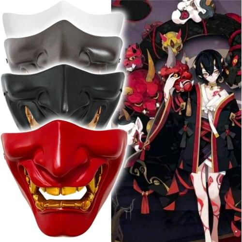 4 Colors Hannya Mask Ghost of Tsushima Sakai Cosplay Mask Halloween Cosplay Prajna Demon Devil Terror Grimace Half Face Mask