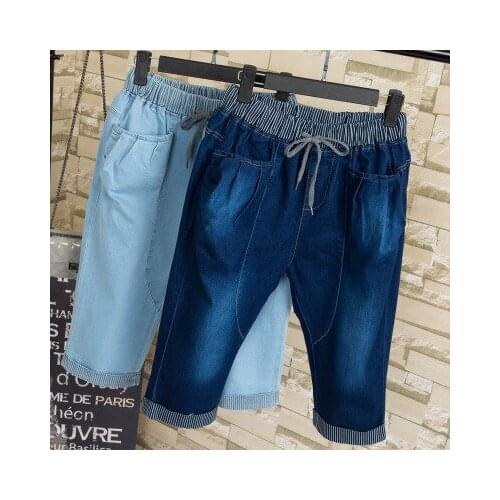 Meileiya Women's Denim Capri Pants