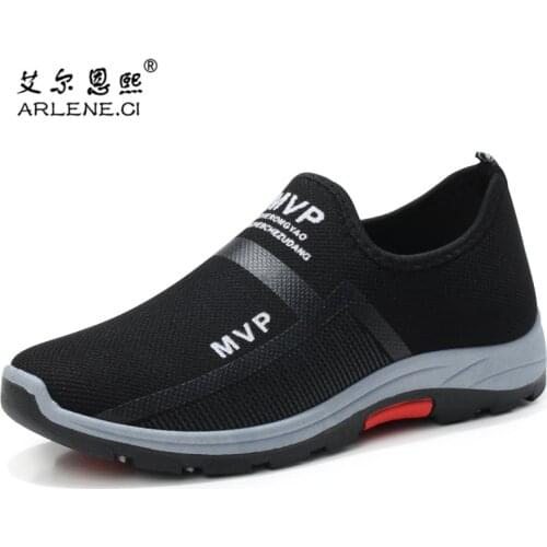 Men Hiking Shoes MVP Outdoor Sports Sneakers Anti-Slippery Breathable Trekking Shoes 2019 Summer Air Mesh Outdoor Fishing Shoes