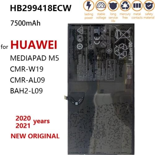 Oein Huawei Phone Batteries
