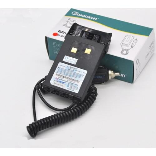YIDATON Original Wouxun charger Battery Eliminator Adaptor For car radio Wouxun For KG-UVD1P KG-UV6D KG-659 KG-669