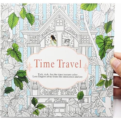 1PCS New 24 Pages Time Travel Coloring Book For Children Adult Relieve Stress Kill Time Graffiti Painting Drawing Art Book