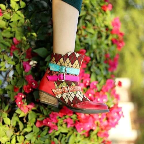 Iliyah Women's Boots