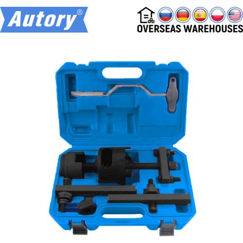 DSG Clutch Disassembly Tool Installer Remover Tool for Audi VW 7 Speed Vehicles 0AM Touareg Transmission Clutch DSG Dual Clutch