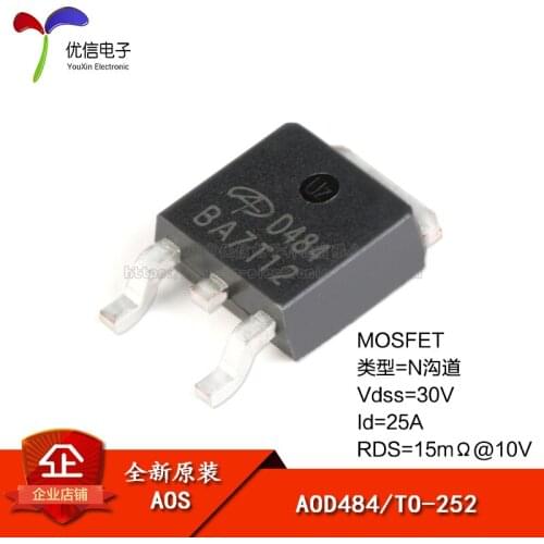 Genuine original AOD484 TO-252 N-channel 30V / 25A SMD MOSFET (FET)