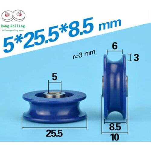 5*25.5*8.5 Plastic coated bearings, plastic coated pulleys,sliding small pulleys for doors and windows, small drawers