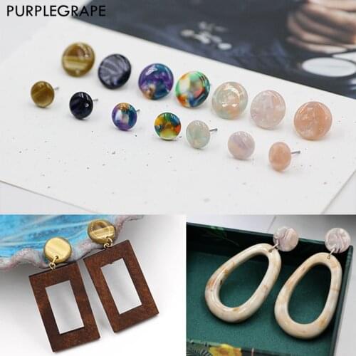 Acetate round ear pin DIY jewelry accessories material personalized stainless steel 2 pieces PURPLEGRAPE
