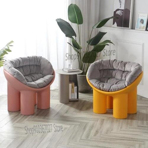 Nordic Designer Chair Elephant Leg Stool Net Red Lazy Single Sofa Chair Creative Outdoor Lounge Chair