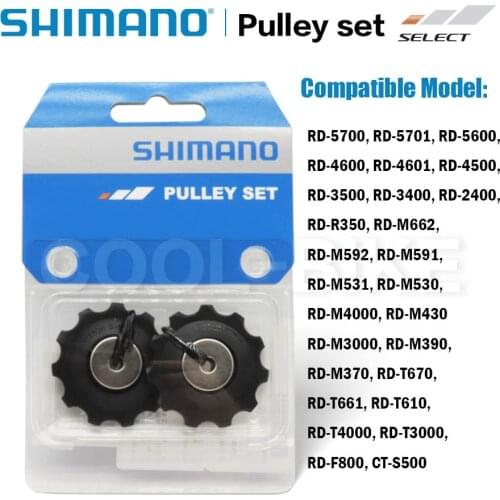 Shimano Pulley Wheel RD 5700/5600/4600/4500/3500/3400/2400/M662/M591/M530/M4000/M3000 Rear Derailleur Pulley Wheel Jockey Wheel