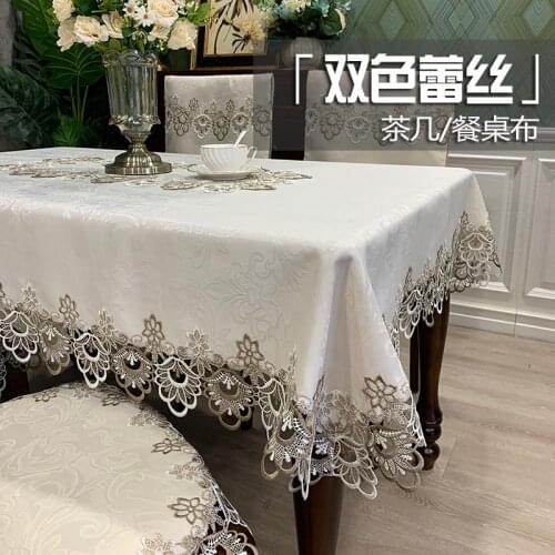 American round tablecloth embroidered fabric insulation home chair cover European rectangle dinningTable cover lace cushion set
