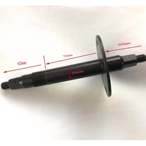Gym fitness bike shaft center shaft turn belt pulley accessories dynamic shaft horse bicycle sports car bearing