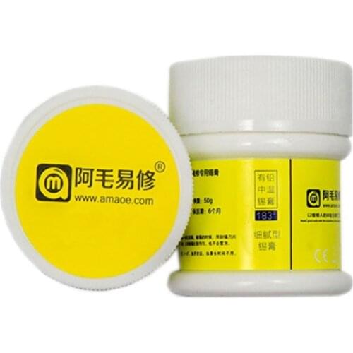AMAOE Solder Paste M9 M10 M11 Sn42Bi58 Tin Paste Flux Mobile Phone PCB Repair For Solder Iron Station
