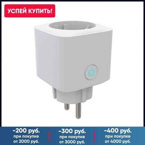 Вилки электрические HIPER China At AliExpress