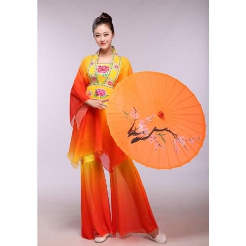 Meng Zhong Meng 3 Color Peony Embroidery Costume Classical Folk Dance Modern Dance Fan and Umbrella Dance Costume