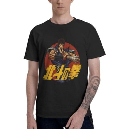 Fist Of The North Star Tshirt Men Graphic Tee Tops Cotton T Shirt Short Sleeve Kenshiro 80s Japanese Anime Manga T-shirts Gift