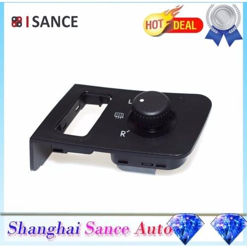 ISANCE Door Lock Mirror Control Knob Switch 1T1959552, 1T1 959 552 , 1T0962125 For VW Touran Caddy