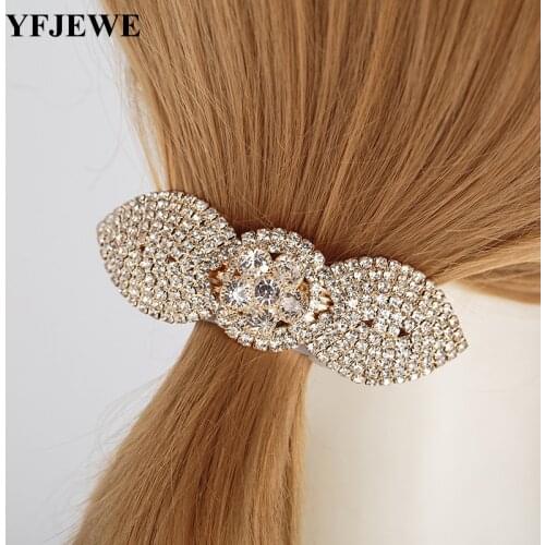 YFJEWE Women's Shoes