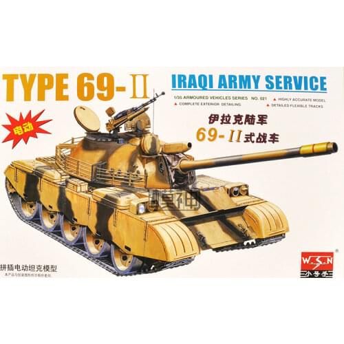 1/35 Type 69- II Iraqi Army Main Battle Tank Military Assembly Model Electric Armoured Vehicle