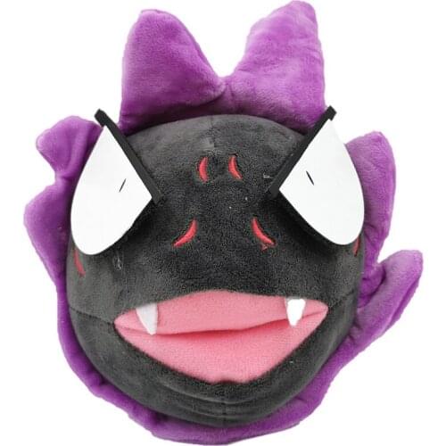 10/Lot Gas 20CM Plush Doll Stuffed Toy