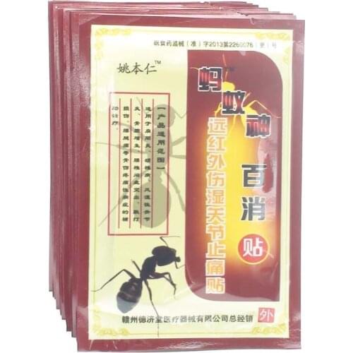 Fashion 8pcs/bag Black Ant Balm Ointment For Joints Ointment For Pain Relief Medical Products Tens Relaxation JMN014