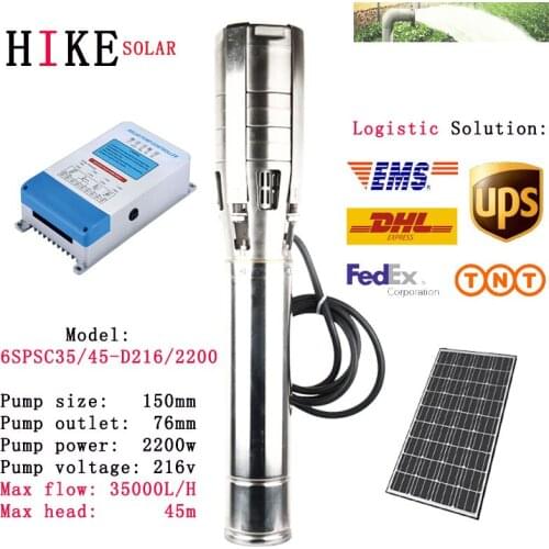 Hike solar equipment 6" solar water Good quality electric DC Brushless 216V water pump solar pump 6SPSC35/45-D216/2200