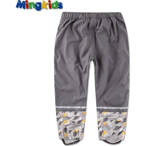 Umkaumka Black Trousers For Boys