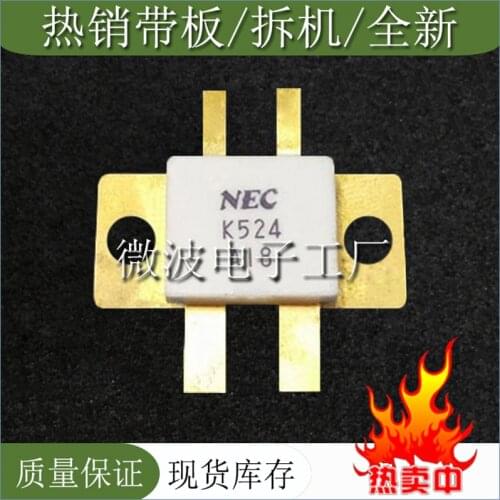 2SK524 K524 SMD RF tube High Frequency tube Power amplification module