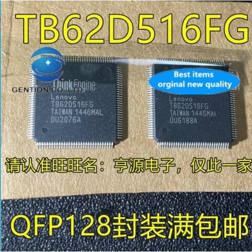 5PCS TB62D516 TB62D516FG TB620516FG QFP128 in stock 100% new and original