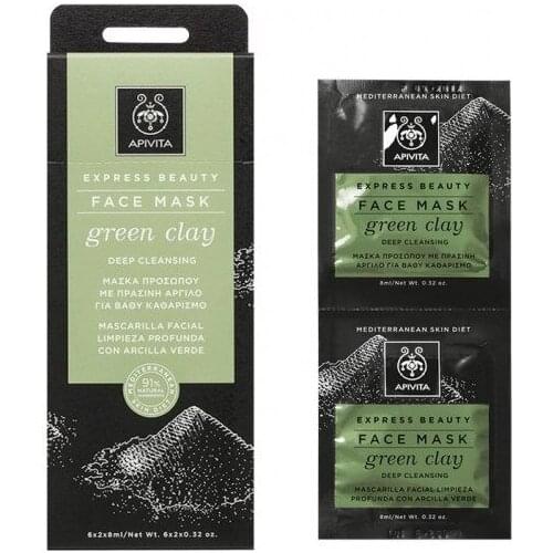 APIVITA FACE MASK EXPRESS BEAUTY GREEN CLAY LIMPIEZA PROFUNDA ARCILLA VERDE 2X8 ML