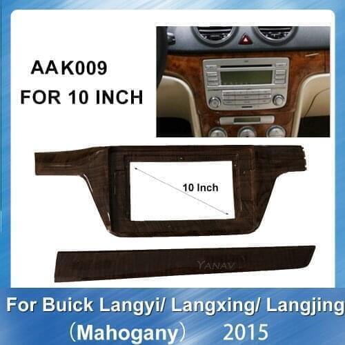 Car GPS navigatio fascia framefor Volkswagen Langyi/Langxing/Langjing 2015 Mahogany Car radio Face Dash Mount Trim fascia frame
